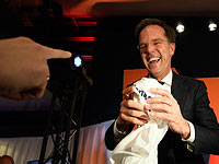 Выборы в Нидерландах: поражение ультраправых, успех 