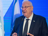 Президент Израиля посетит с официальным визитом Вьетнам