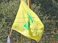 Арабские СМИ: в Сирии израильские ВВС разбомбили склады