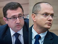 Депутаты от НДИ выступили против юридической сделки с Баселем Ратасом