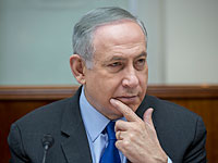 Нетаниягу заявил, что Израиль пресечет любые попытки передать оружие 