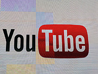 ВВС, Channel 4 и The Guardian заморозили показ рекламы в YouTube 