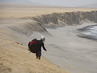 Жертвами наводнений и оползней стали 67 жителей Перу