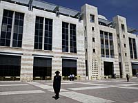 Ортодоксы требуют лишить финансирования Библейский зоопарк и Музей Израиля