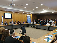 Кнессет обсудил проблемы больных эпилепсией