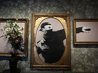 Отель Бэнкси в Вифлееме принял первых постояльцев