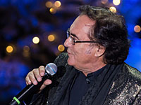 Певец Аль Бано экстренно госпитализирован: нарушение работы мозга
