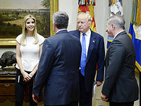 Иванка и Дональд Трамп в Белом доме