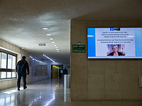 Арест подозреваемого в убийстве медсестры Товы Караро продлен на девять дней