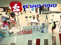 Лицман требует ограничить работу 