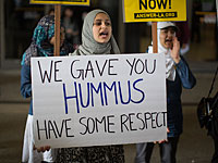 Опрос: мусульмане США боятся нападений и обдумывают отъезд из страны
