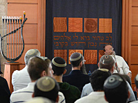 Раввин, высмеявший девушек-военнослужащих, приглашен