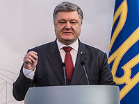 Президент Украины: