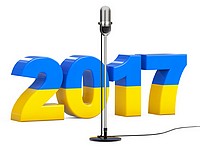 Первый канал отказался от дистанционного участия Юлии Самойловой в