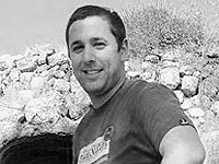 Арабы осквернили памятник Дани Гонену