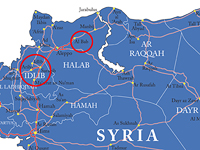 В результате авиаудара по Идлибу погибли 16 человек, более 50 ранены