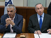 Состоялась встреча Нетаниягу и Кахлона, компромисс не достигнут