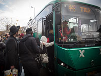 The Marker: минтранс предъявил 