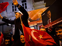 МИД Турции потребовал от властей Швейцарии арестовать организаторов митинга в Берне 