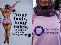 Смелая акция мусульманок в Индонезии: 