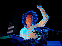 Жан-Мишель Жарр на Мертвом море 