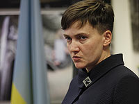 Надежда Савченко