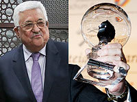 Махмуд Аббас удостоен международной премии за отвагу и трудолюбие