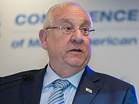 Президент Ривлин отклонил просьбу экс-премьера Эхуда Ольмерта об амнистии