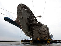 На месте крушения парома Sewol найдены останки одного из пропавших без вести

