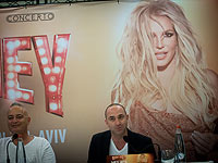 Объявлены дата и цены билетов на концерт Бритни Спирс в Тель-Авиве