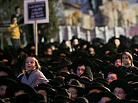 В Иерусалиме митинговали ультраортодоксы.