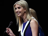 Иванка Трамп объявила, что будет бесплатным официальным помощником президента США