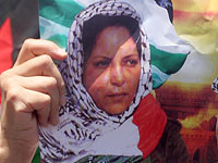 Fox News: летний лагерь для палестинских детей назван в честь террористки Далаль аль-Муграби