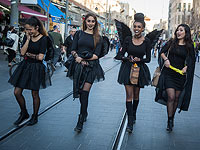 Израиль готовится к празднику Пурим. Фоторепортаж