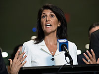 Постпред США при ООН: свержение Асада больше не является первоочередной задачей