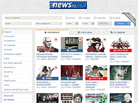 Опера Россини, концерты Богушевской, Гусевой и легенд бардовской песни. Афиша на выходные