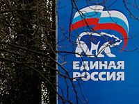 На Урале заведено уголовное дело против антисемита из