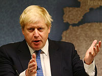 Британский МИД осудил решение Израиля о строительстве  