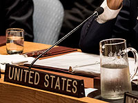 Председательство в Совете безопасности ООН на один месяц перешло к США