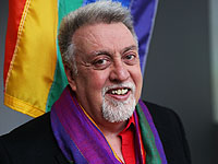 Умер художник Гилберт Бейкер, придумавший радужный флаг ЛГБТ-сообщества