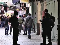 Полиция Израиля распространила видео, снятое на месте теракта в Иерусалиме