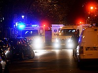 Взрыв на карнавале в пригороде Парижа, пострадали около 30 человек. ВИДЕО