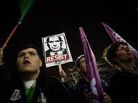 Левый марш у ворот Старого города Иерусалима: против расизма и оккупации. Фоторепортаж
