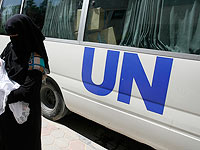 Сотрудникам ООН и Красного креста разрешили покинуть Газу