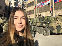 Марьяна Наумова