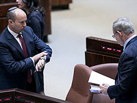 Беннет против Нетаниягу: 