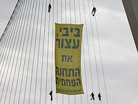 Отменено строительство новой угольной электростанции в Ашкелоне