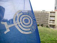 В общественном секторе объявлено состояние трудового конфликта