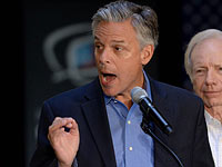 СМИ: экс-губернатор Юты Хантсман согласился занять пост посла США в России