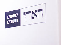 Публикация